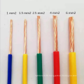 Electric Copper Conductor PVC Coated House Wiring Cable